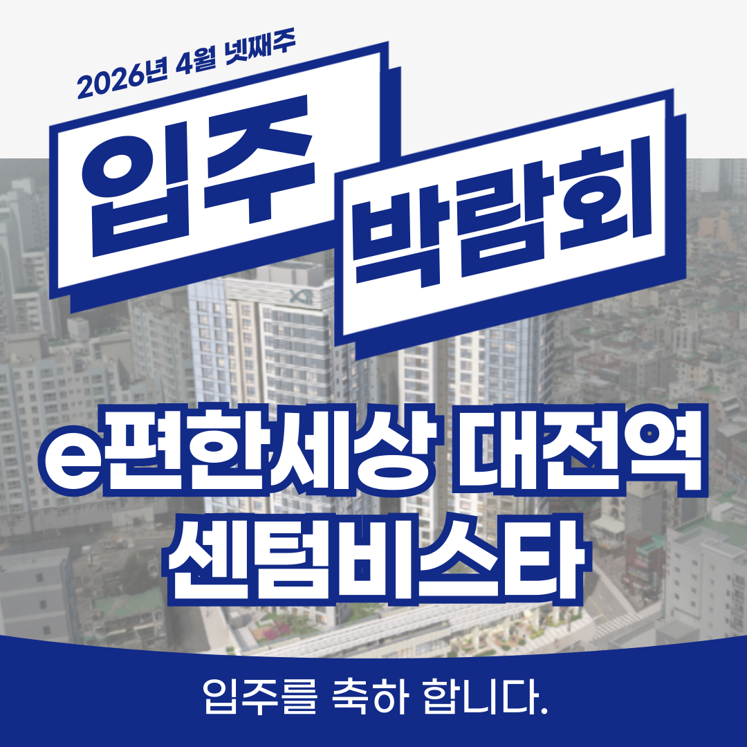 제목 없는 글 76894